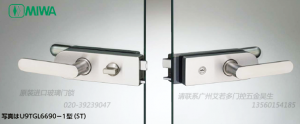 玻璃門執手鎖圖